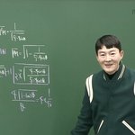 나 재수망해서 <b>현역때</b>보다 낮은대학가는데