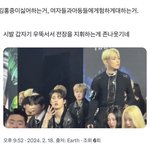 홍중 개좋다 와