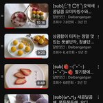 아~~~떡만들고싶다
