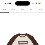 옷 <b>색깔</b>골라주