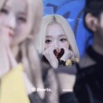 <b>윈터</b> 따랑스러븜