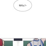 <b>갑</b>타재밌네................