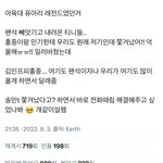에이티즈는 홍중 <b>민기</b>가 진국이구나