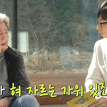 최민식이 말하는 영화 올드보이 가위 장면 비하인드