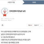 이런거 왜 씀?