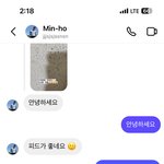 [이것좀봐줘] 로맨스 <b>스캠</b>을 아십니까?