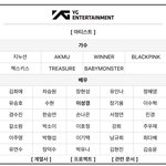 [댓글부탁해] 와근데 가수들은 거의다망했는데 <b>배우라인</b>은 빵빵한거