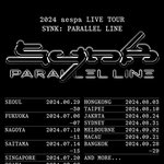 에스파, 두 번째 월드 투어 개최…총 13개 지역 순회