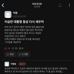 인하대 수준 ㅋㅋ