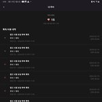 [<b>TXT</b>] 얘들아 투표권도 열심히 모아 보자