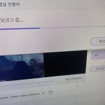 너희들은 콘서트 가면 꼭 울트라 <b>대여</b>해라