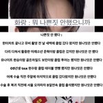 템페스트 화랑 알계터짐