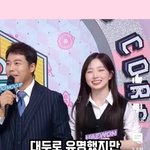 <b>오해원</b> 전현무보다 머리 큼