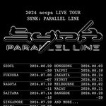 에스파 2024년 여름 일본 아레나 투어 개최 결정!