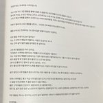 르세라핌 사쿠라 <b>EASY</b> 앨범 땡스투