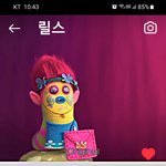 [스키즈] 안 끝나는 <b>글리터</b>