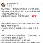 조정석 진짜 개어이없엌ㅋㅋㅋㅋㅋㅋㅋㅋ