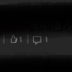 [드루와] 톡선 가는 101가지 방법 (주작도 ㄱㄴ)