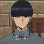[댓글부탁해] 얘들아 이 <b>애니</b>에서 둘이 닮지않았냐??