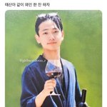 명재현이 왜이렇게좋지..?