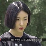 [드루와] 리아킴 개불쌍함…