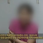 나 솔까 <b>외동</b>한테 약간 편견있음