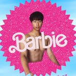 이안시누 <b>레어</b>짤