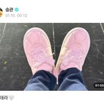 세븐틴 위버스라이브 부승관 신발