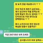 너무 좋은 동네에서 살고 있어요