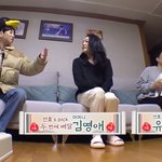 유선호에게 아빠는?
