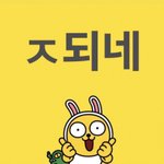 [댓글부탁해] 160 68에서 60 만들었는데