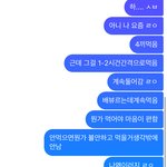 [댓글부탁해] 나 이거 <b>폭식증</b>인가?