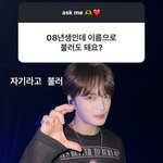유사작렬인 김재중 <b>무물</b>