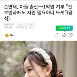 와 뭐<b>이리</b> 예뻐?