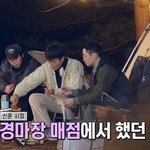 <b>무명</b>시절 알바하다가 얼굴에 도시락 맞았다는 배우