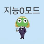 [댓글<b>부탁</b>해] 짝남한테 <b>연락</b>