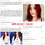 [댓글부탁해] 이게 <b>역</b>바이럴이란 거야?