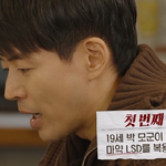 약에 취해 엄마와 이모를 죽인 사건