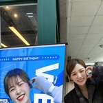 <b>생카</b> 돈 레벨 웬디