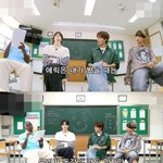 꽃남 정주행 n번 했다는 더보이즈 에릭