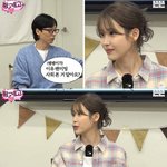 "'할명수' 나온다더니 거짓말 해…<b>험담</b>하고 다닐 것" 일갈 ('핑계고')