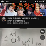 [댓글부탁해] <b>사탐</b> 개념 혼자하면 안돼?