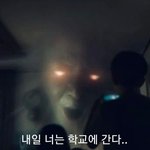 [댓글부탁해] <b>판</b>녀들아 너희들 곧 있으면 2주<b>뒤</b>에