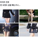 <b>프아들</b> 제일 어이없는게 이거임