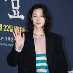 영화 파묘 <b>vip</b> 시사회 이종원