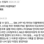 <b>틱톡</b> ㅈㄴ웃기네 아