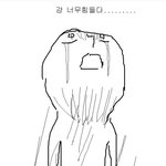 [19] 인터넷 외모정병 어떡함