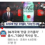 [스키즈] Wa 멋짐