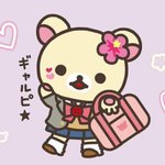 [댓글부탁해] 단국대 붙으면 합격 스토리 <b>올림</b>?