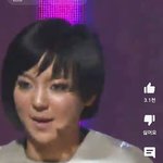 <b>동일</b>인물이라고?